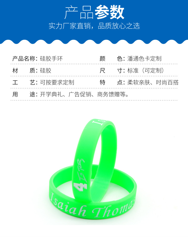 产品参数.jpg
