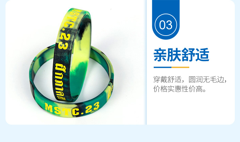 产品细节1.jpg