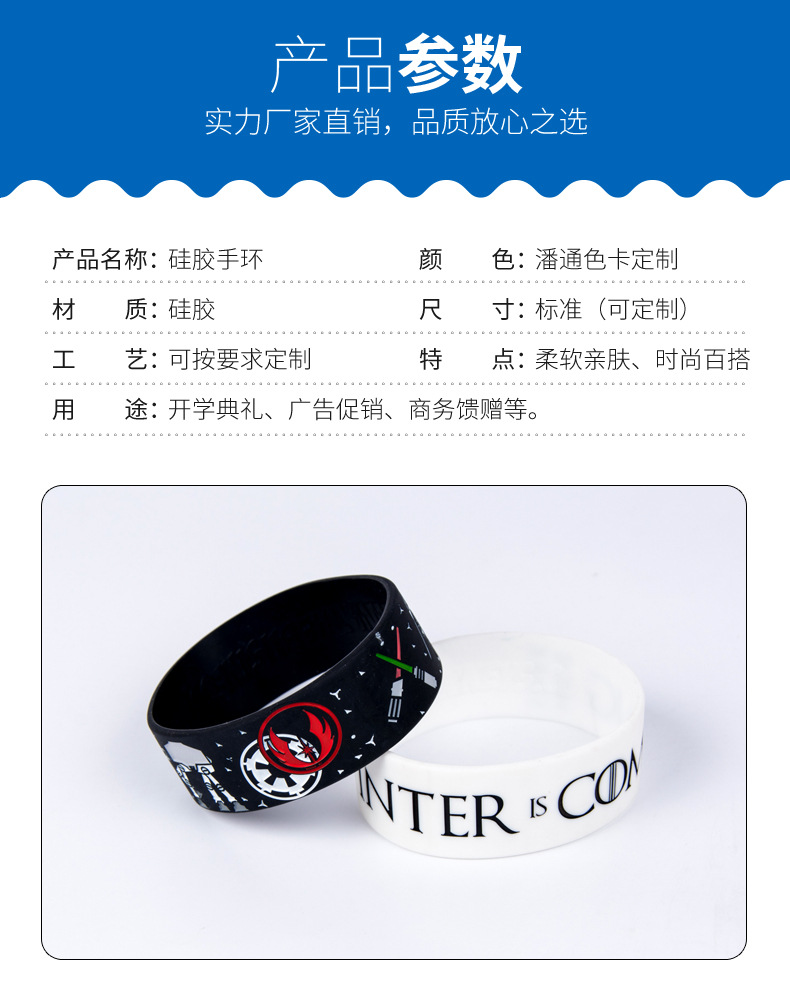 产品参数.jpg