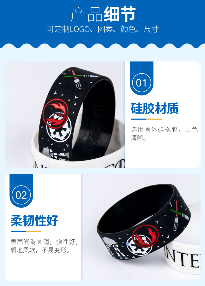 产品细节.jpg