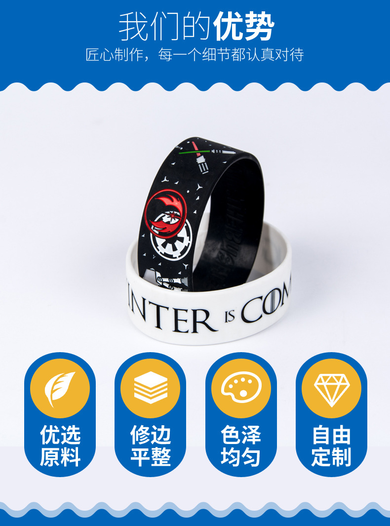 产品优势.jpg