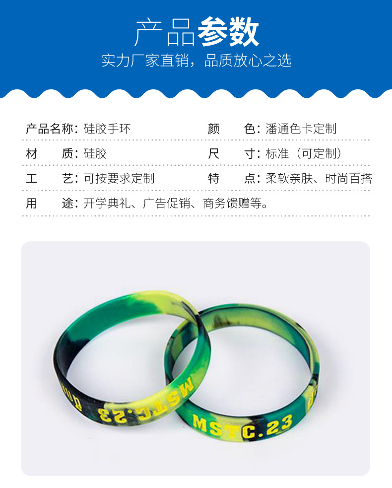 产品参数.jpg